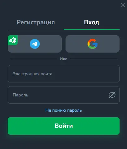 быстрая регистрация в casino кактус